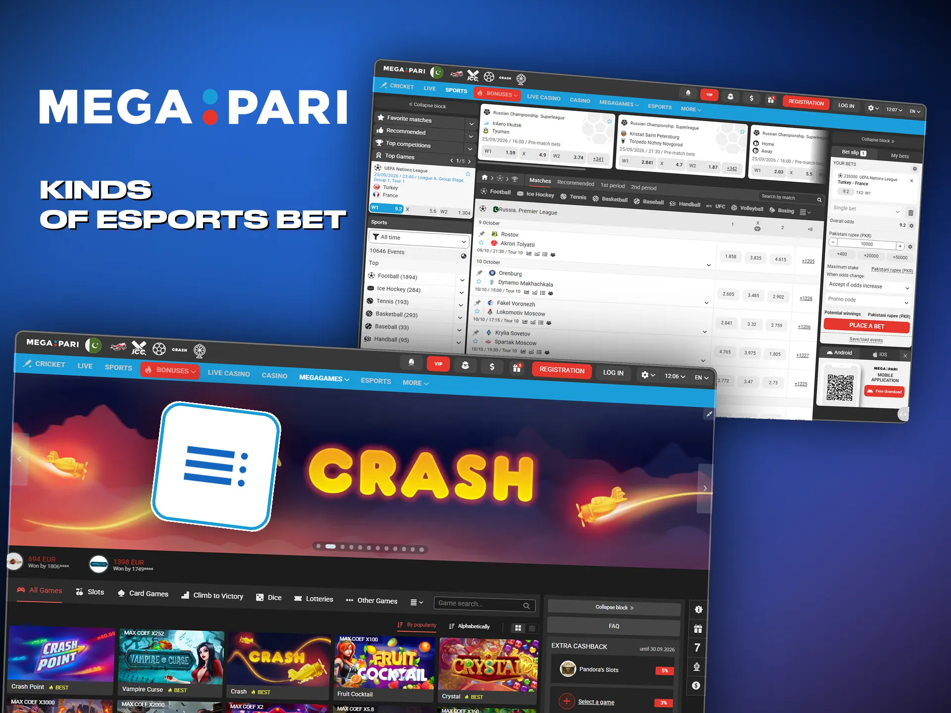 The esports bet types on Megapari, plain and special