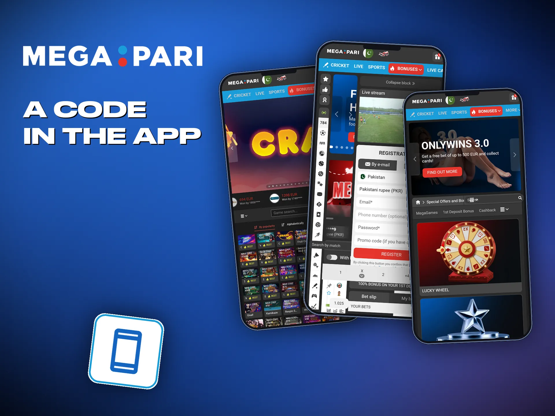 Entering the code in the app starts the same offer